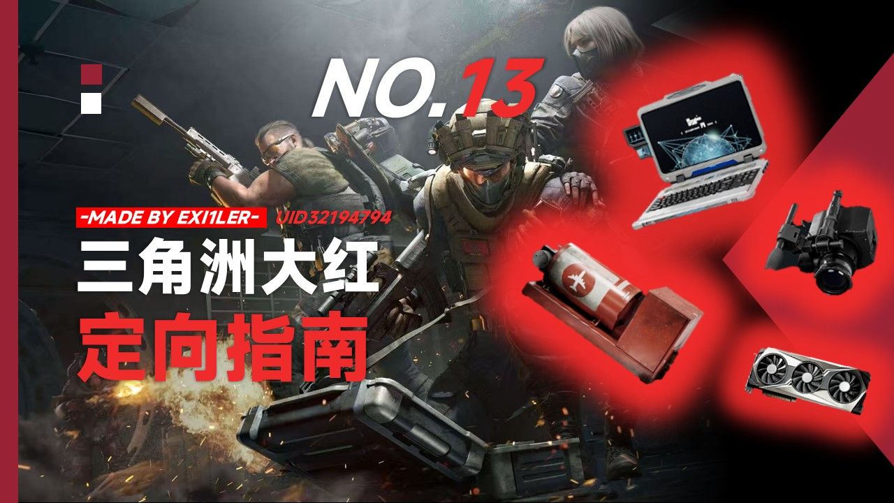 【卖挂平台】洋葱出芽可以吃么