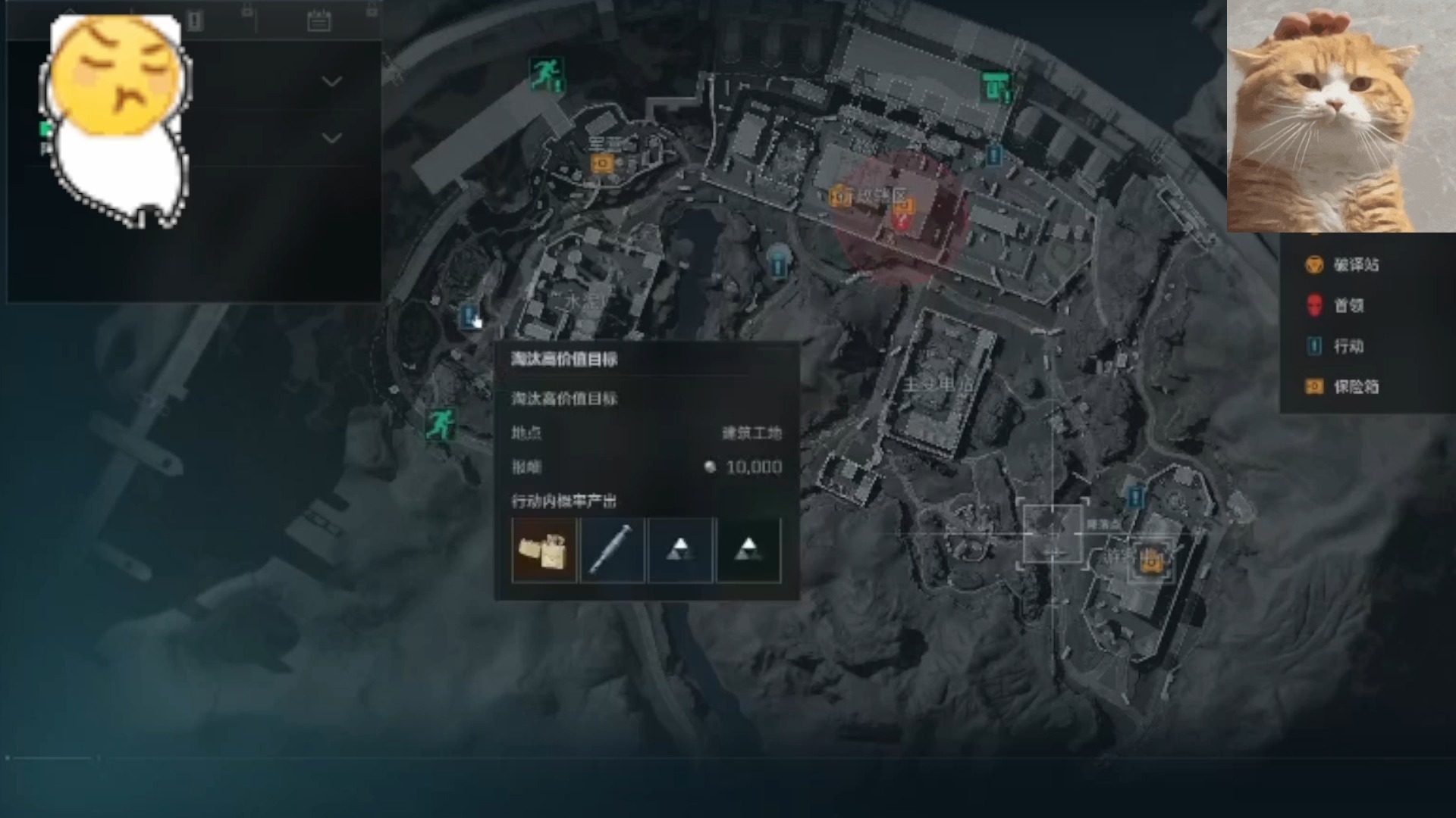 【卖挂平台】洋葱出芽可以吃么